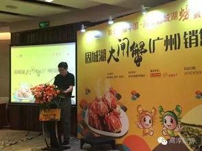 老板在广州最新爆料,最新商业动态与市场趋势